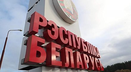 С начала года свыше 62 тысяч жителей ЕС посетили Беларусь без виз