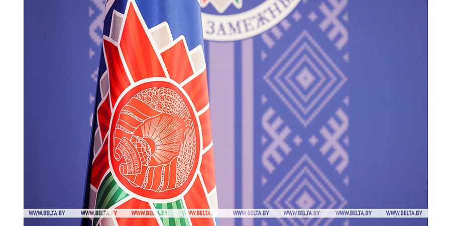 МИД разъяснил нюансы порядка въезда и выезда из страны белорусов, имеющих иностранное гражданство