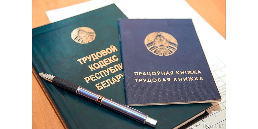 Шпаргалка по срочным трудовым договорам: сроки, оплата труда, подводные камни