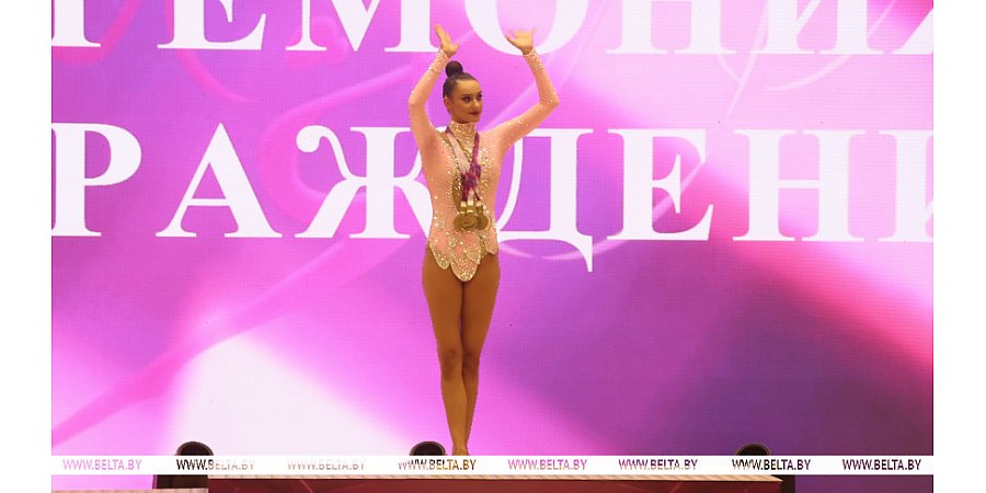 Алина Горносько стала абсолютной чемпионкой турнира "Хрустальная роза" в Минске
