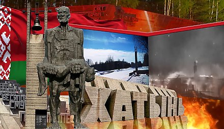 Факты, которые бьют в набат