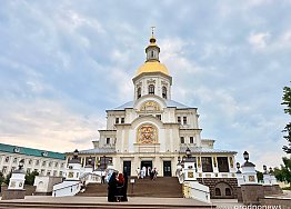Новости