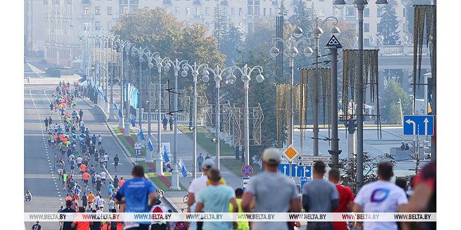 30 тысяч любителей бега из 40 стран примут участие в Минском полумарафоне-2026