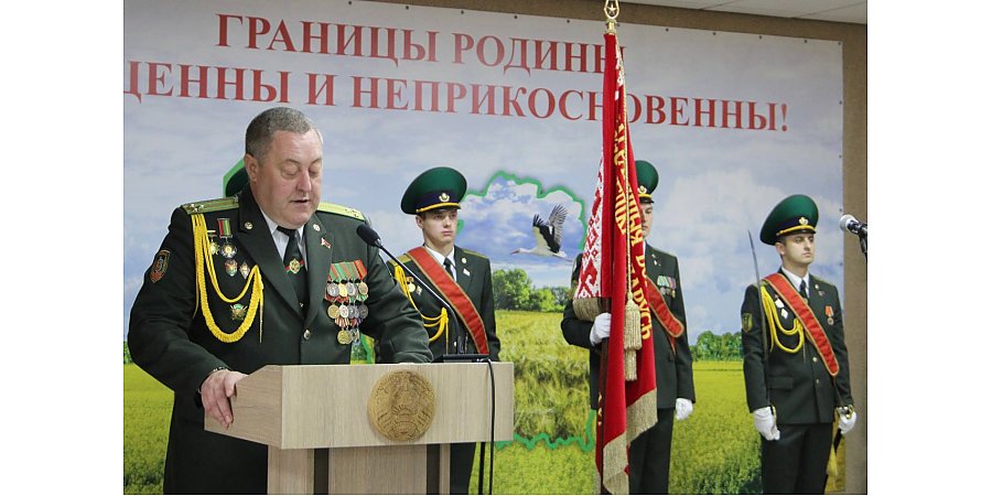 Лидский пограничный отряд отмечает 29-ю годовщину со дня образования