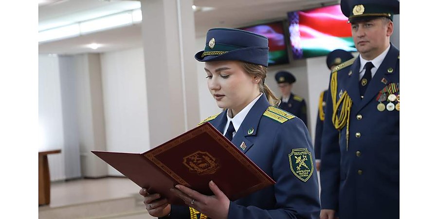 Гродненские таможенники принесли присягу на верность стране и народу
