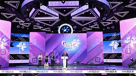 "Вселенная с большой интересной историей". Александр Лукашенко открыл XXXIV "Славянский базар в Витебске"