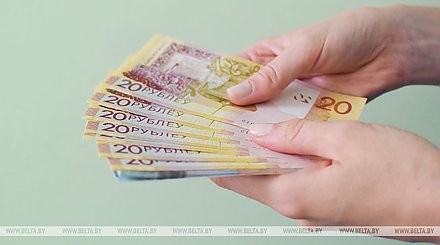 Об уровне заработной платы и законности ее выплаты
