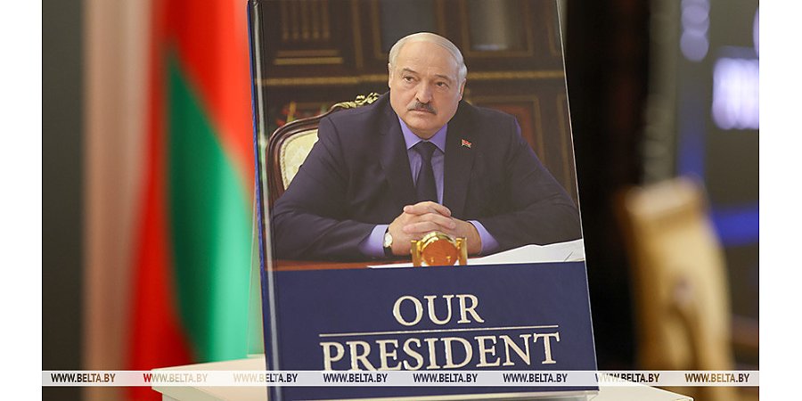 Книга "Наш Президент" издана на английском языке