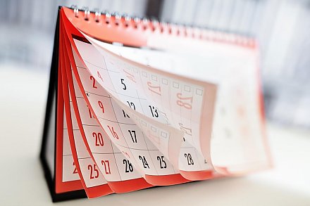 ОГИМ информирует о переносе рабочего дня
