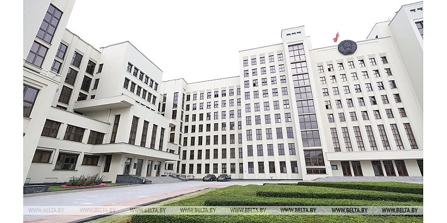 Совмин определил порядок возмещения части расходов на покупку котельного оборудования на пеллетах