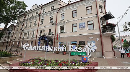 Как гостям и участникам "Славянского базара в Витебске" воспользоваться безвизом, напомнили в ГПК