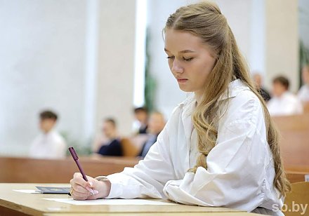 Образовательный проект «ШАГ» пройдет в школах Беларуси 23 апреля