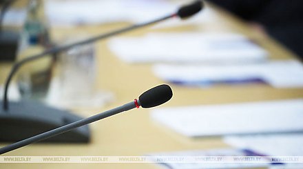 Международный форум экономического сотрудничества соберет в Минске около 250 участников