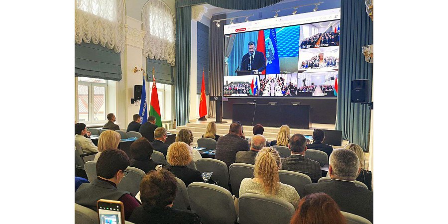 В фокусе – человек труда: XI Съезд ФПБ наметил пути развития. Гродненщина приняла онлайн-участие.