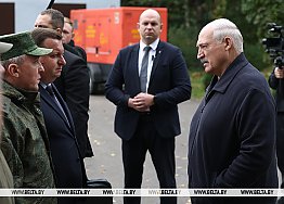 Новости
