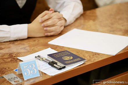 Минобразования опубликовало предварительные результаты проведения ЦЭ по белорусскому и русскому языку