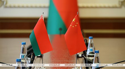 Белорусско-китайский молодежный форум впервые пройдет в БГУ