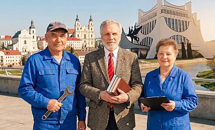 Наши люди – золотой фонд страны. Кого занесли на Доску почета Гродненской области