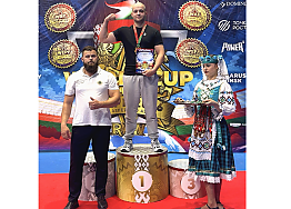Новости