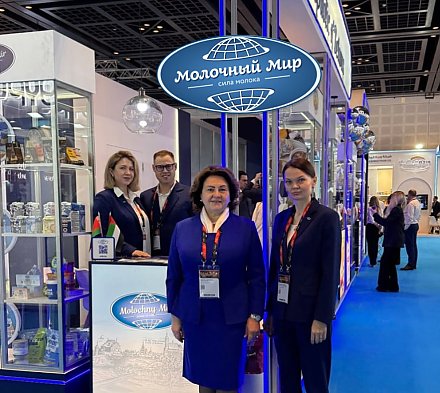 Наши в Дубае! Предприятия Гродненщины приняли участие в GulFood 2026