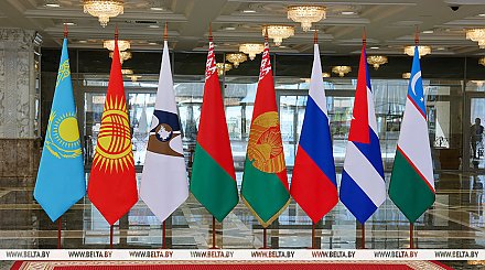 Саммит ЕАЭС пройдет сегодня в Минске. Что в повестке заседания