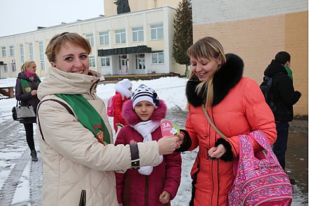 Акция «За любимую Беларусь!» в Вороново