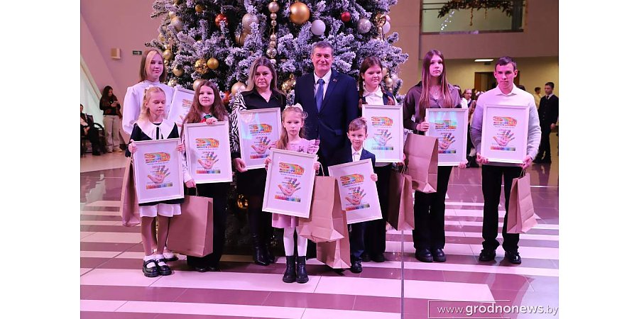 Подведены итоги конкурса «Бизнес глазами детей»