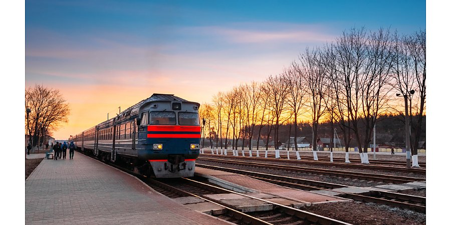 Железная дорога – зона повышенной опасности