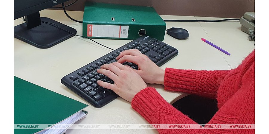 Как определяют размер доплаты и какие условия совмещения? Минтруда пояснило нюансы дополнительной работы