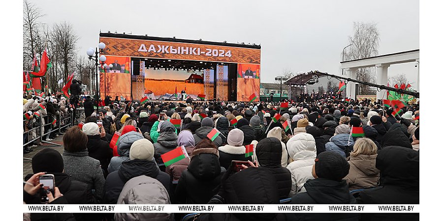 Александр Лукашенко: сильные регионы - сильная страна, этим путем мы будем двигаться