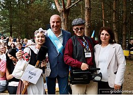 Новости