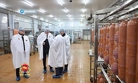 Председатель облисполкома Юрий Караев и помощник Президента Константин Бурак посетили ОАО «Гродненский мясокомбинат»