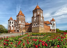 Новости