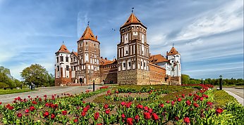 Белорусам предлагают создать туристический символ страны