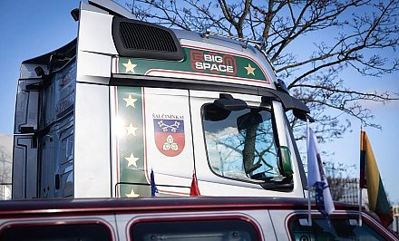 В Вильнюсе начинается акция протеста