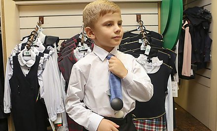 Что входит в деловой стиль и зачем нужна школьная форма?