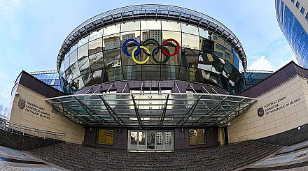 Александр Лукашенко: «НОК за прошедшие годы внес значимый вклад в развитие спорта высших достижений»