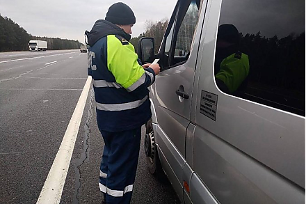Транспорт, перевозящий пассажиров —  на контроле ГАИ