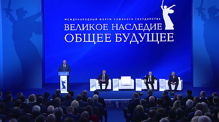 Александр Лукашенко: мы наследники героев-победителей, этот статус ко многому обязывает и многих раздражает