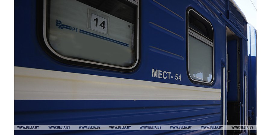 БЖД с 14 декабря вводит новый график движения поездов