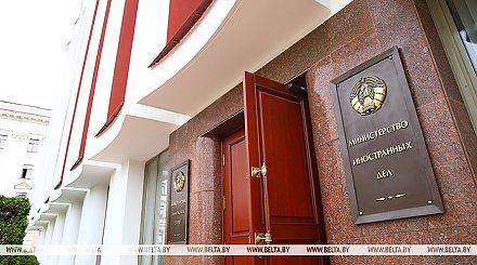 МИД Беларуси выразил глубокую обеспокоенность эскалацией конфликта между Израилем и Ираном
