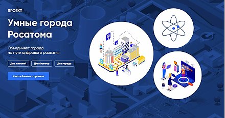 #НАШАЛЕПШАЕ #НАШЕЛУЧШЕЕ. Информация и связь