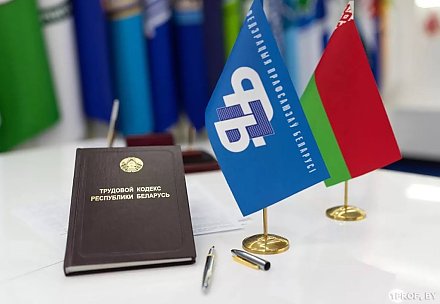 На прием в профсоюз