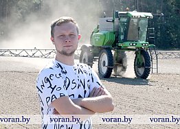 Новости