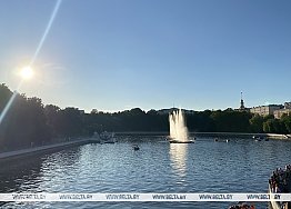 Новости