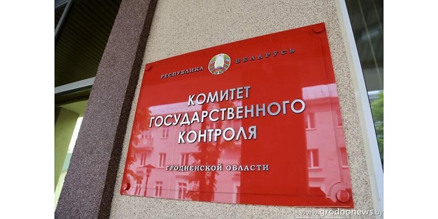 Ввод в эксплуатацию объекта строительства: что важно знать и помнить!