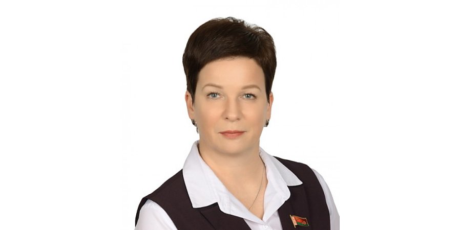 19 августа прием граждан проведет депутат Палаты представителей Национального собрания Надежда Анатольевна Хальцова