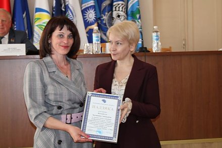 Віншуем з узнагародай!