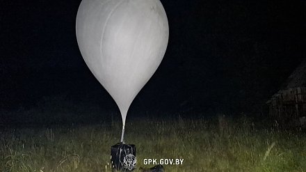 Аэростатический шар и газовые баллоны — гродненские пограничники задержали группу нарушителей