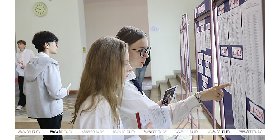 Когда станут известны результаты ЦЭ. Ответили в Министерстве образования